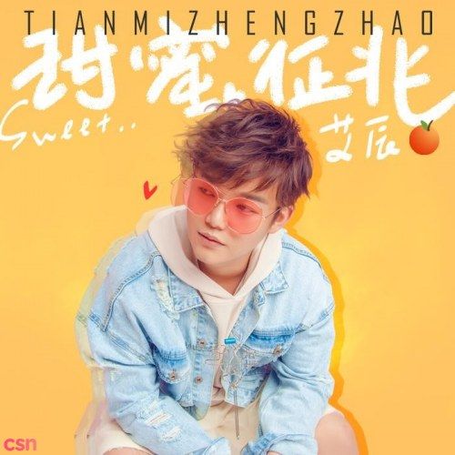 Hindi_online_Journals